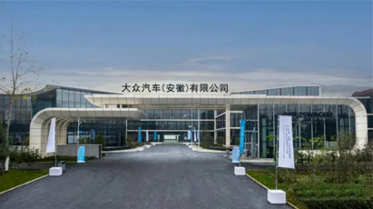 news5897 UED官网-相信品牌力量