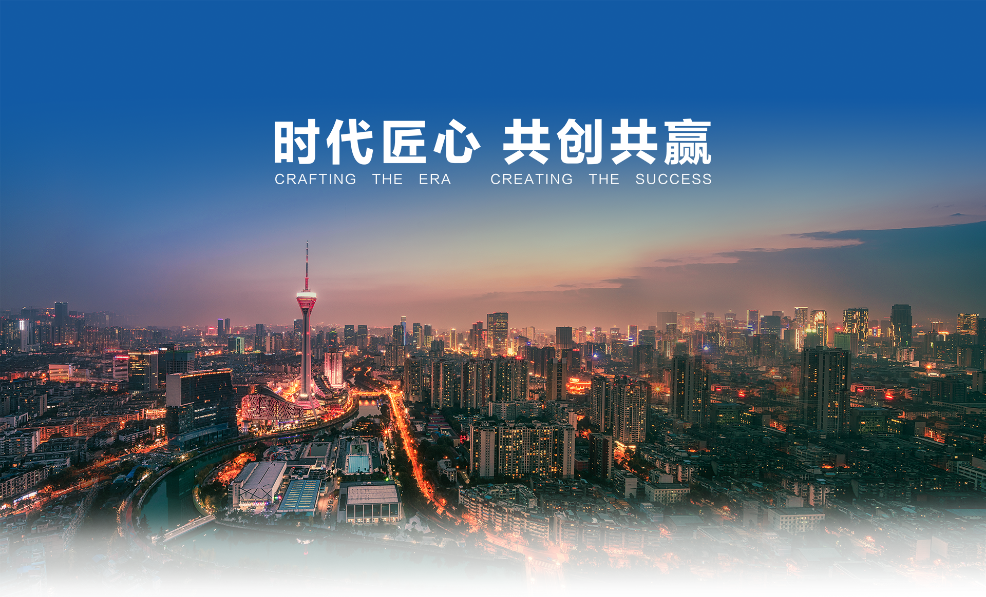 UED官网-相信品牌力量