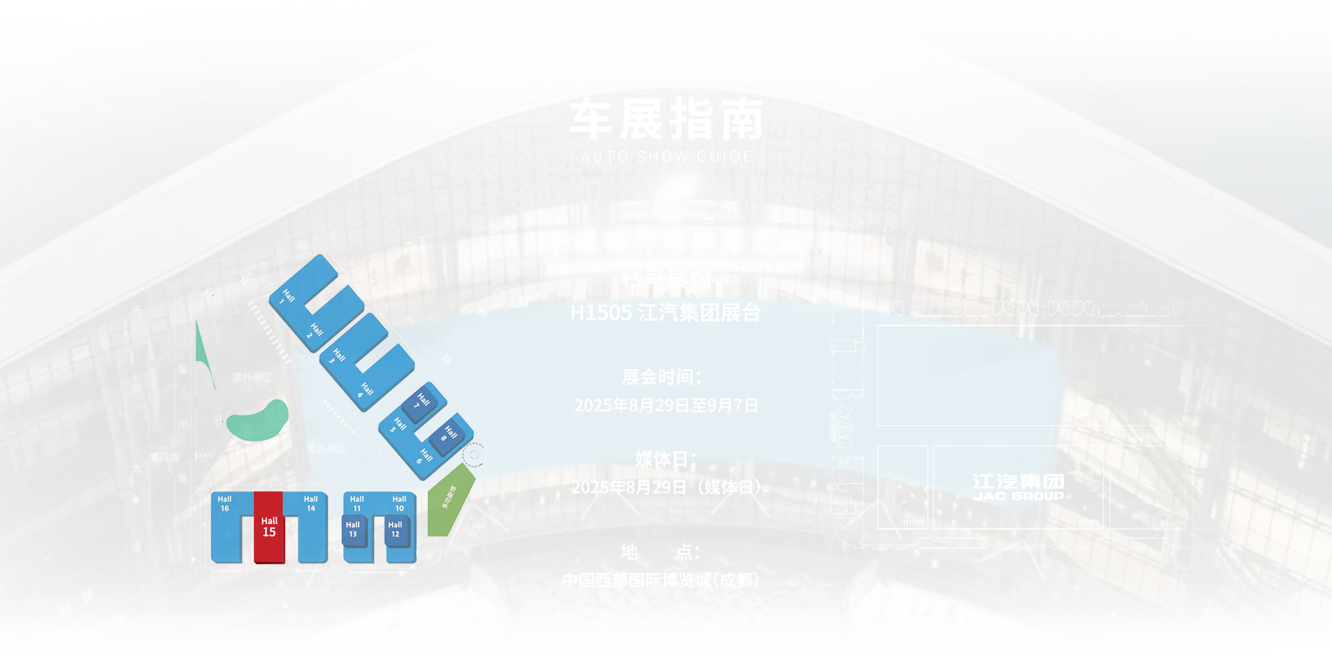 UED官网-相信品牌力量