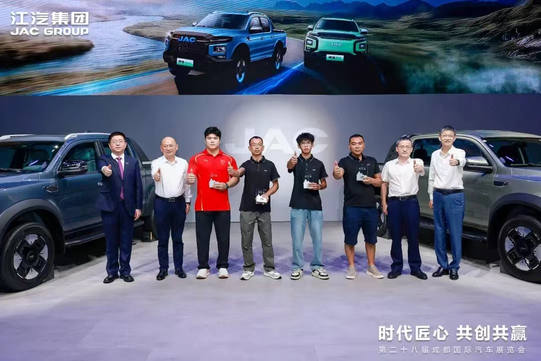 UED官网-相信品牌力量