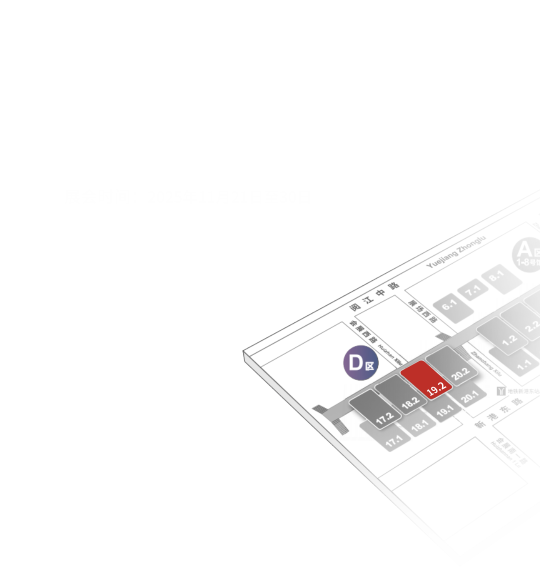 UED官网-相信品牌力量