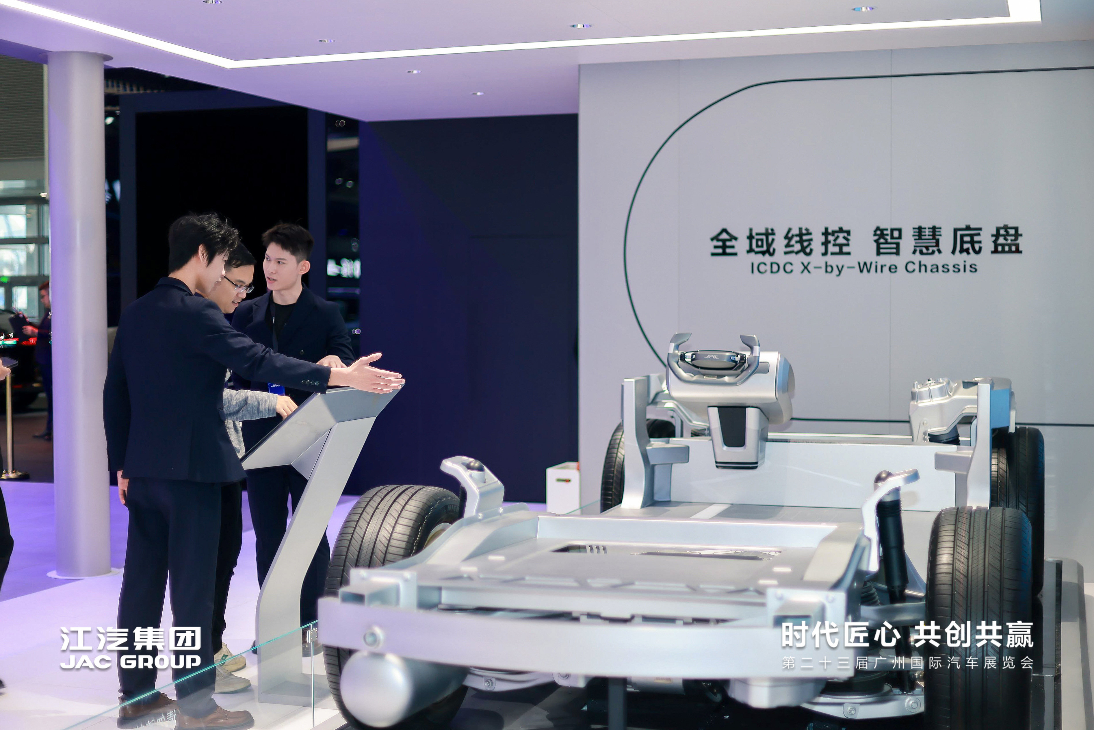 UED官网-相信品牌力量
