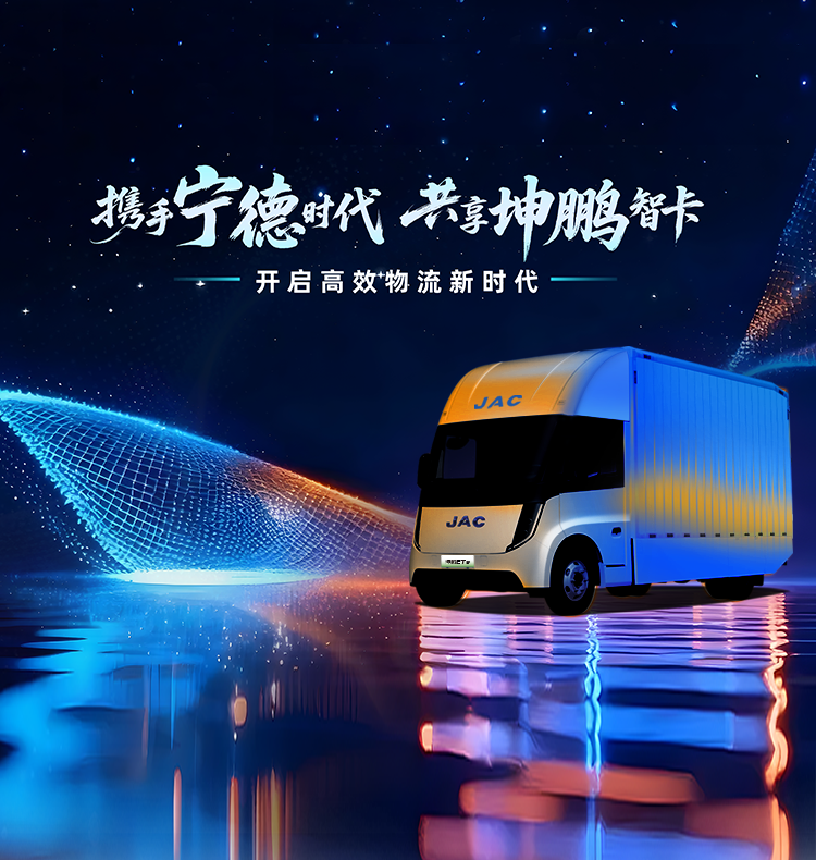 UED官网-相信品牌力量