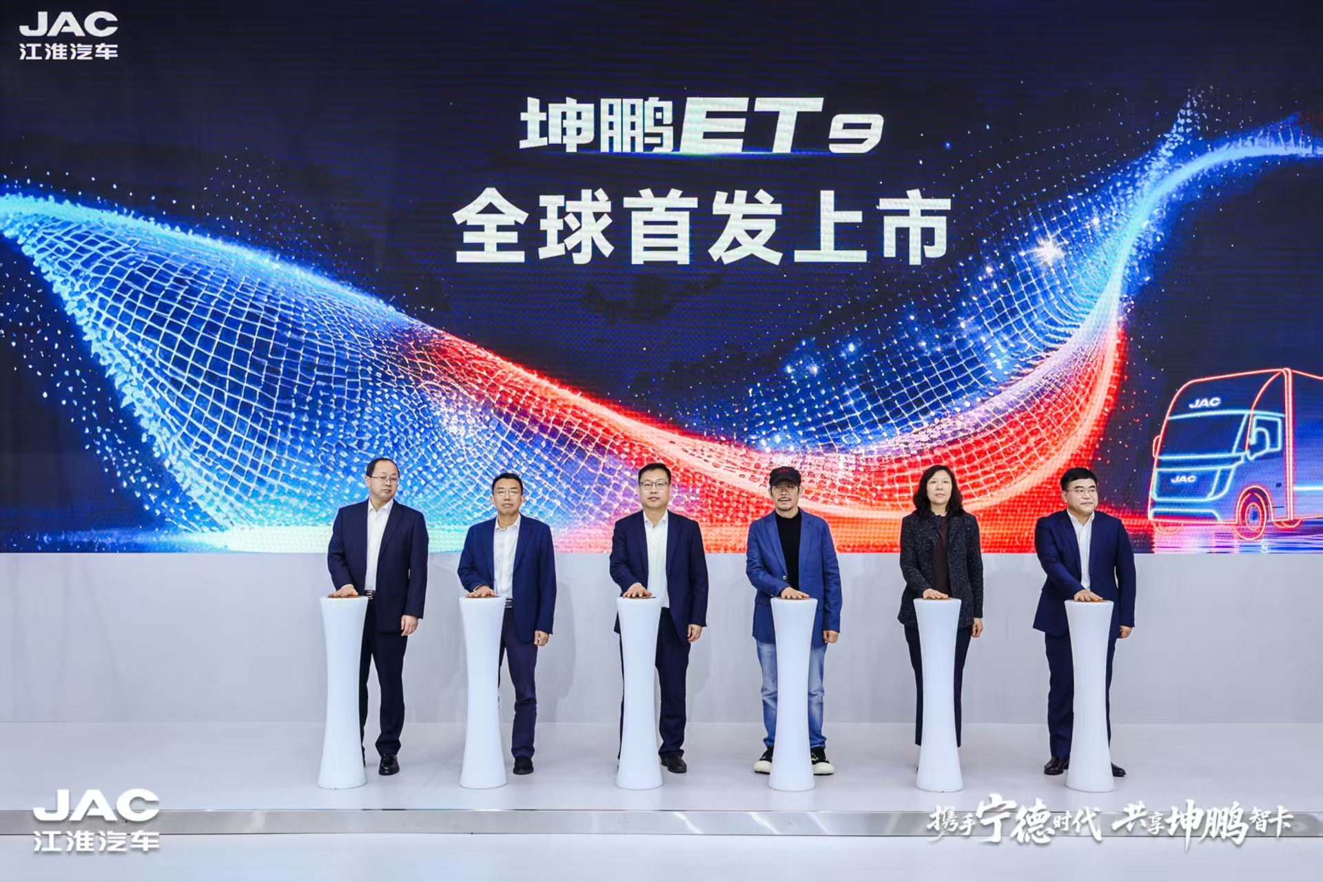 UED官网-相信品牌力量
