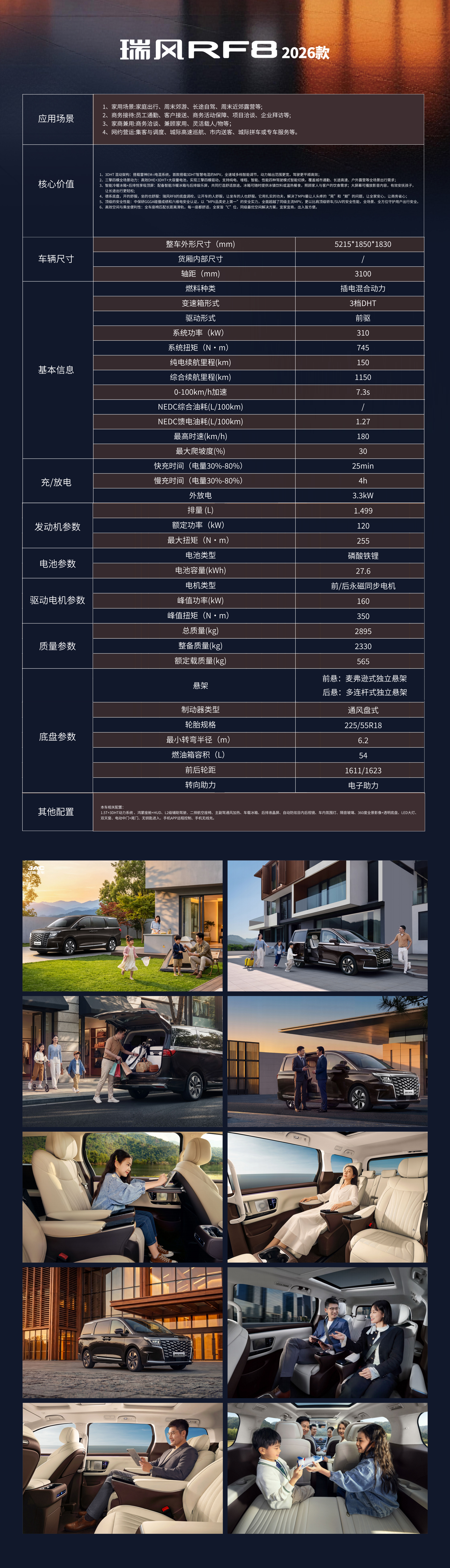 UED官网-相信品牌力量
