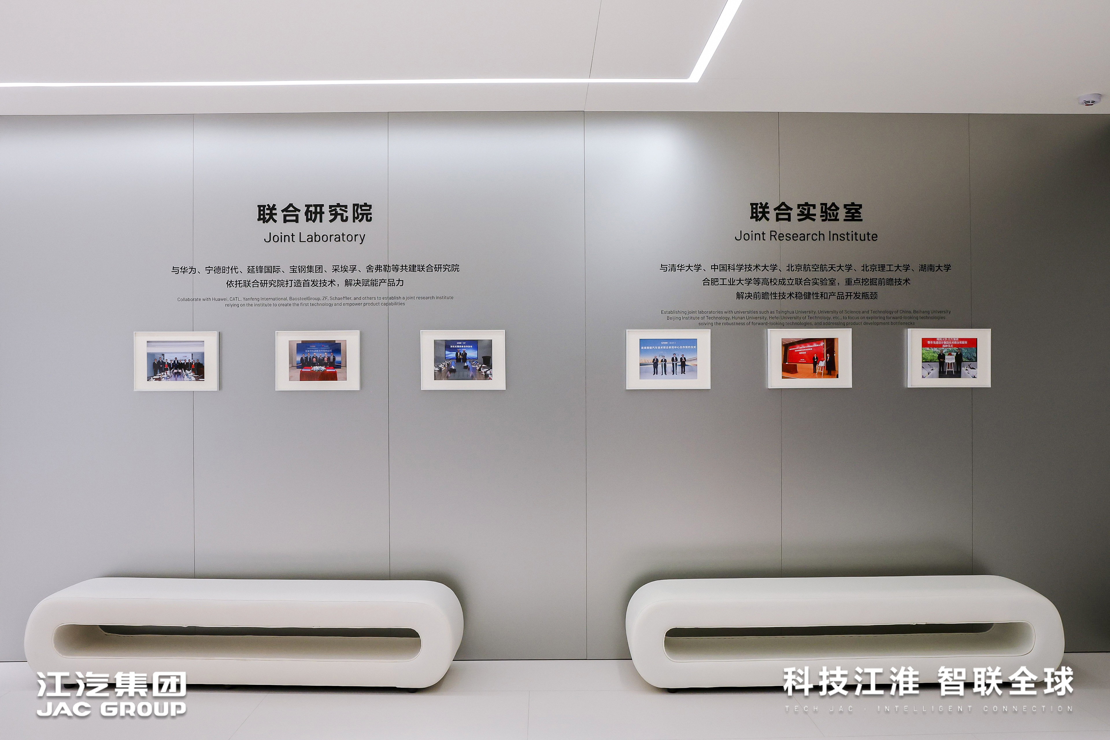 UED官网-相信品牌力量