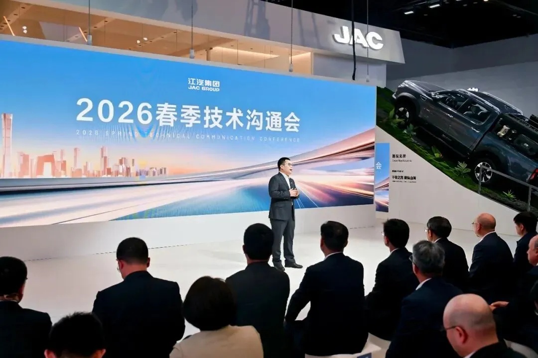 UED官网-相信品牌力量