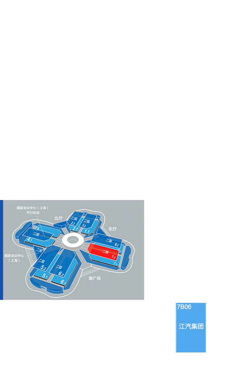 UED官网-相信品牌力量