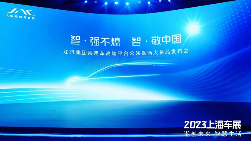 UED官网-相信品牌力量