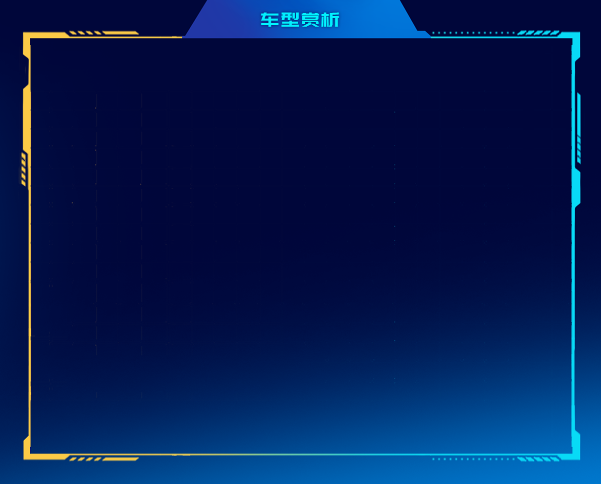 UED官网-相信品牌力量