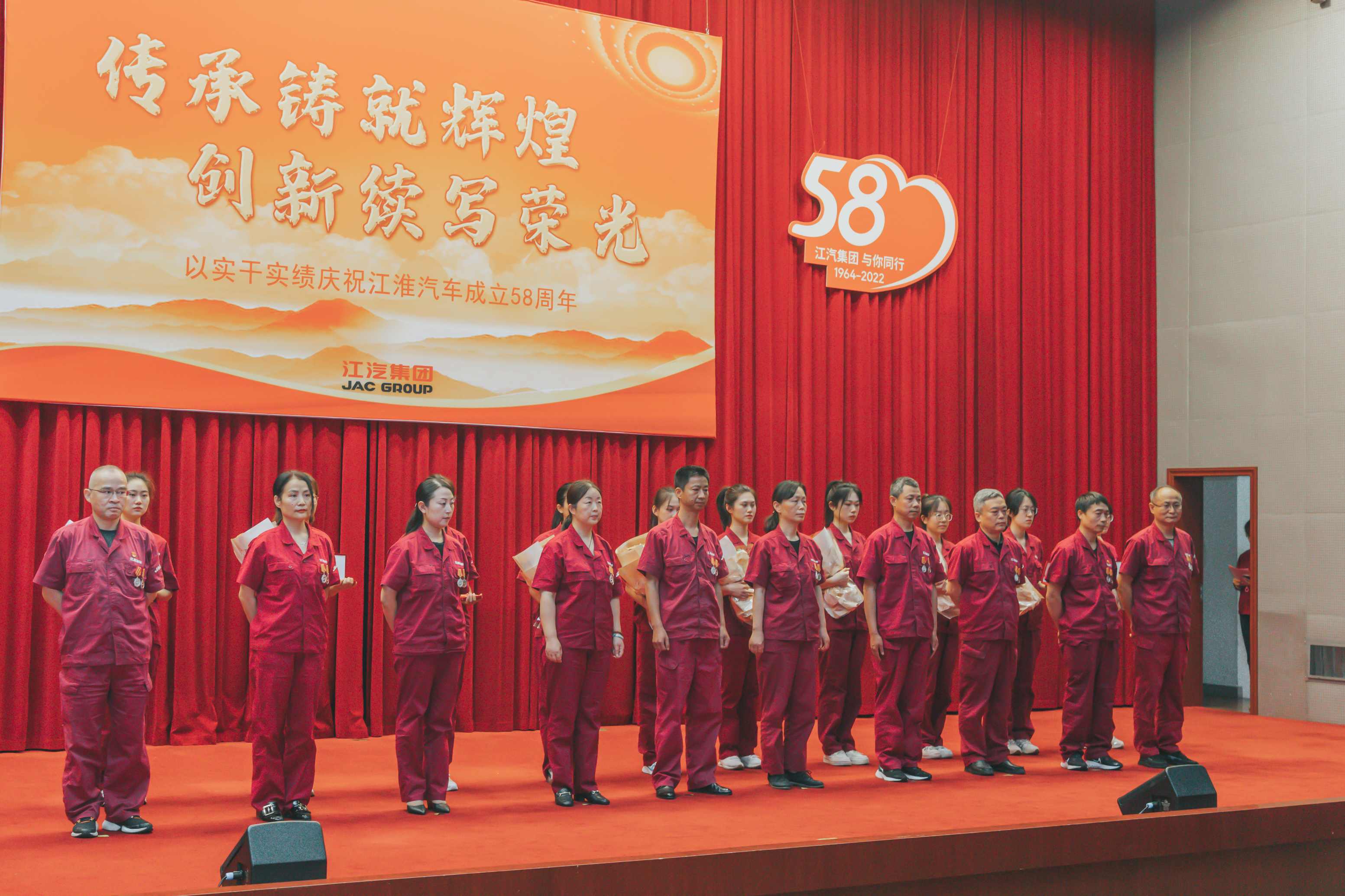 UED官网-相信品牌力量