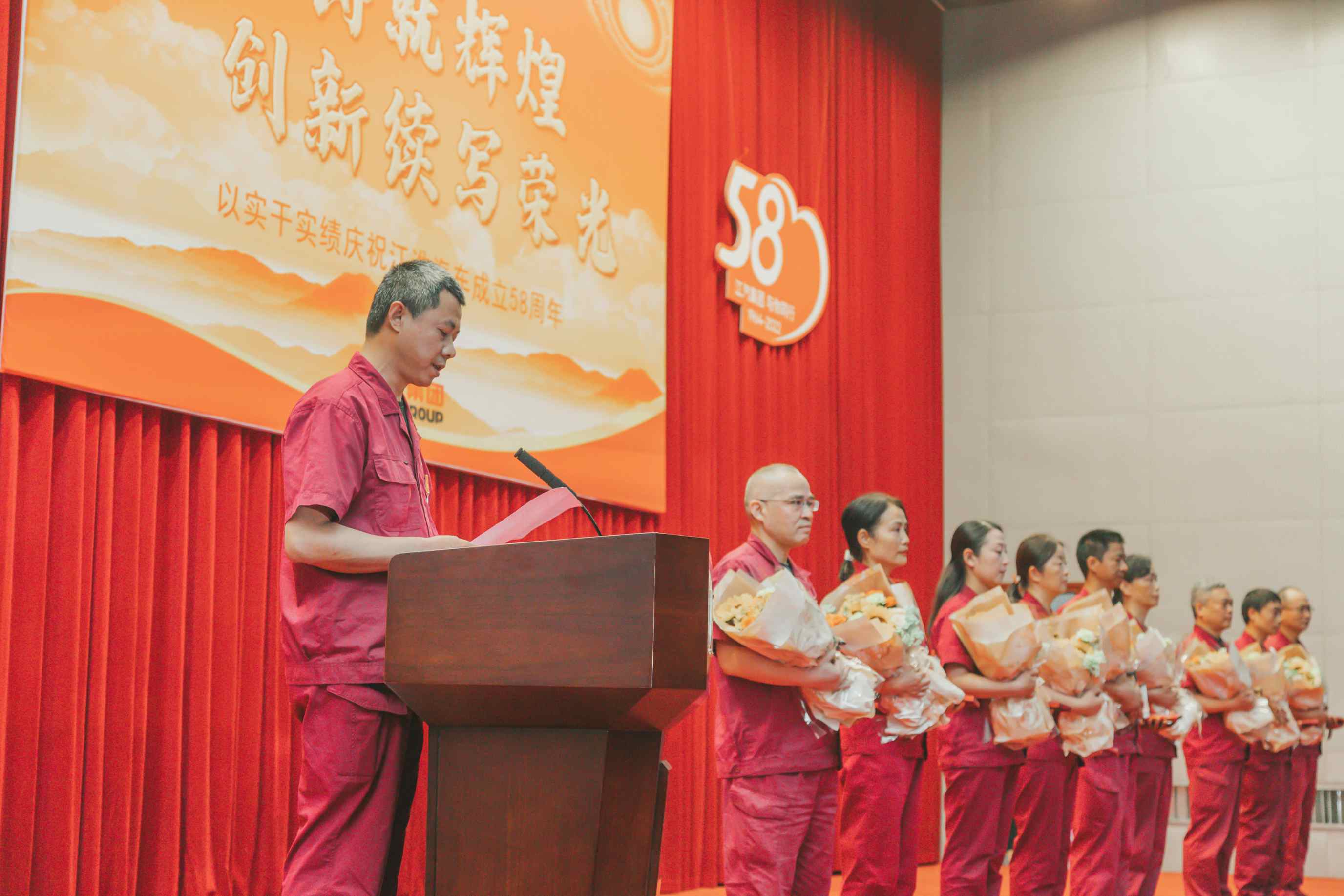 UED官网-相信品牌力量