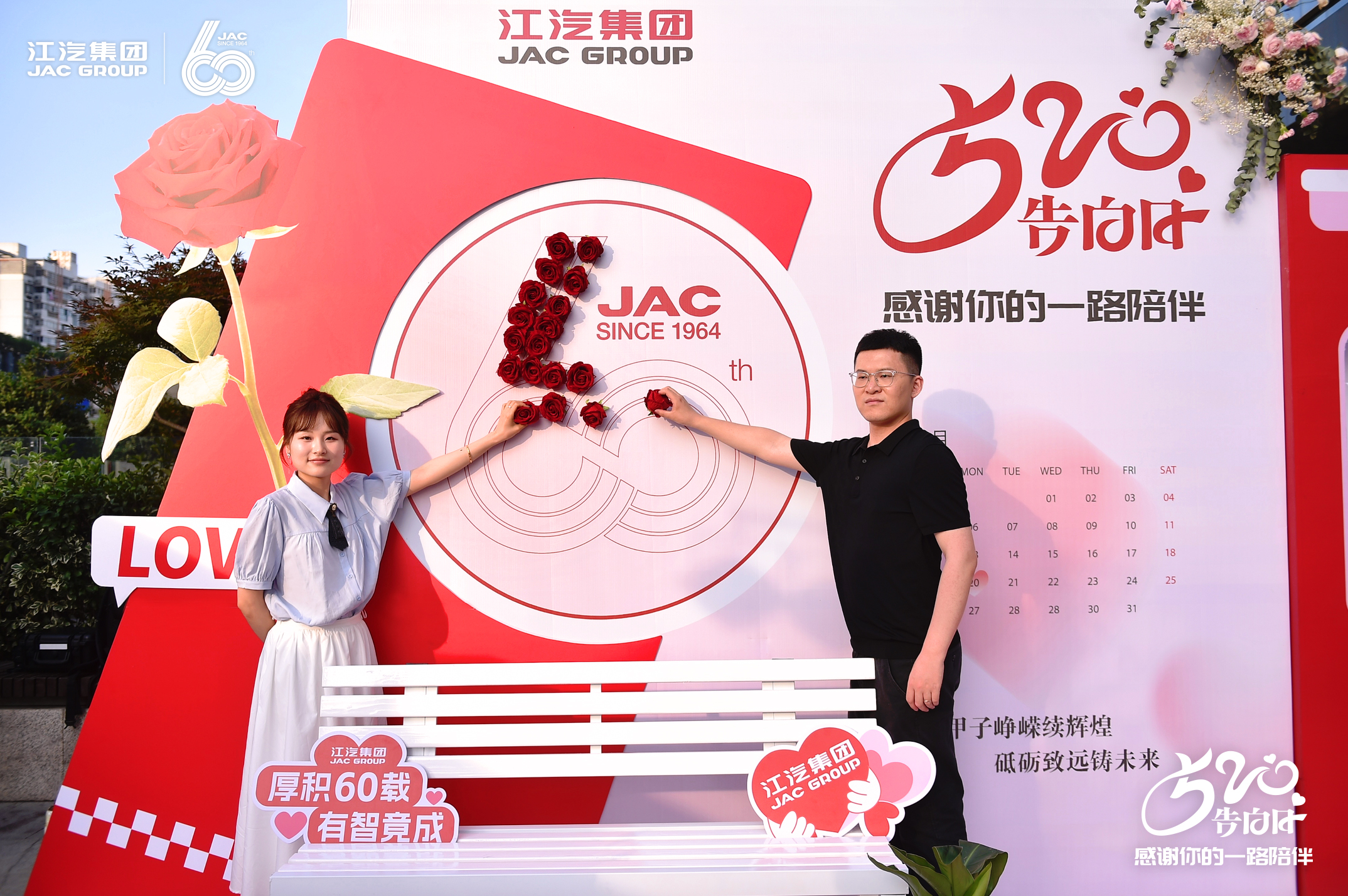UED官网-相信品牌力量