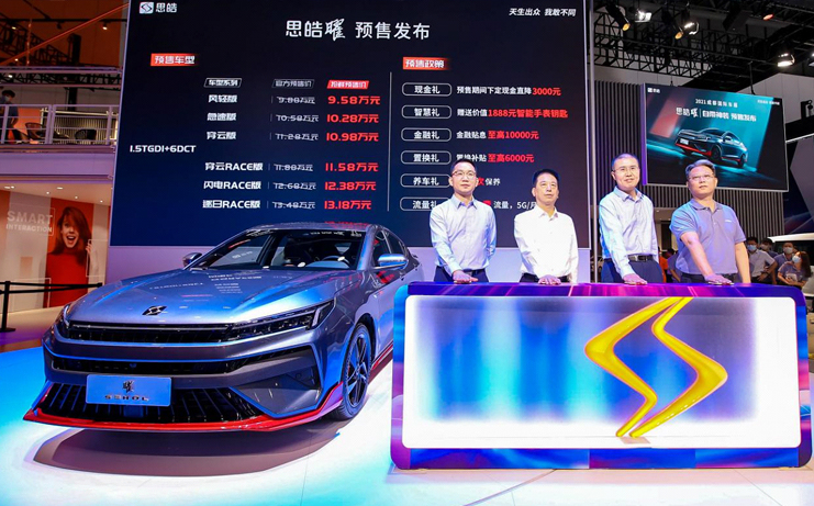 UED官网-相信品牌力量