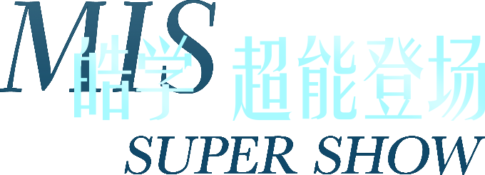 UED官网-相信品牌力量