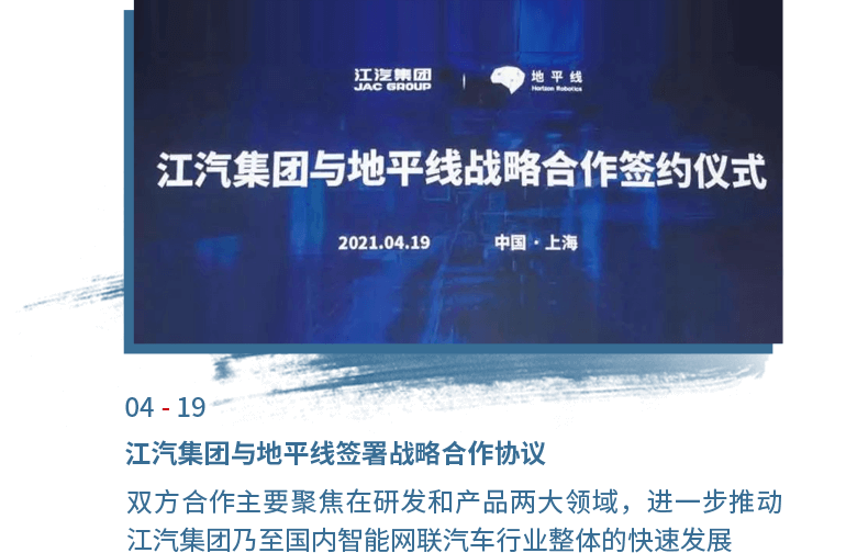 UED官网-相信品牌力量