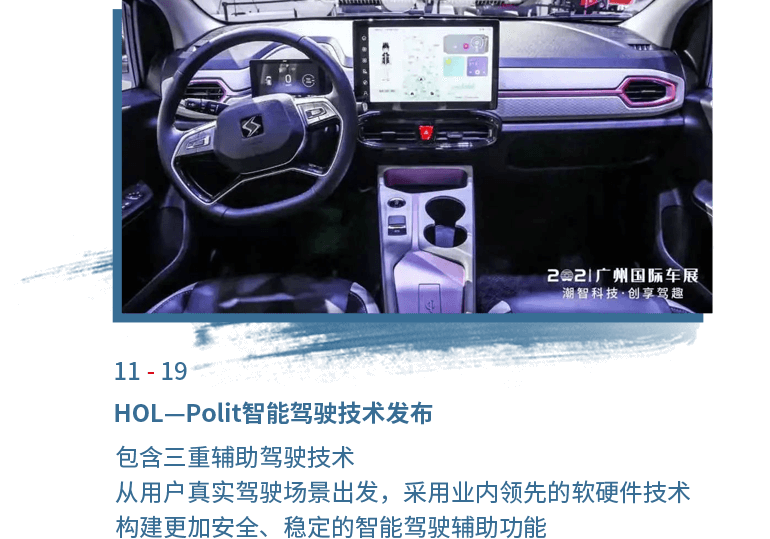 UED官网-相信品牌力量