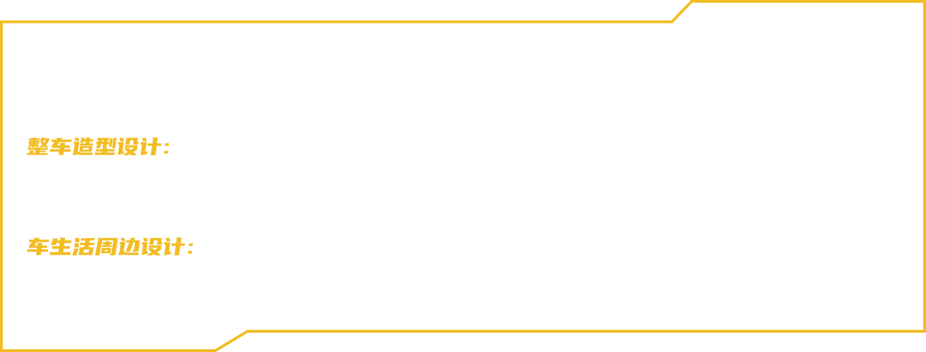 UED官网-相信品牌力量