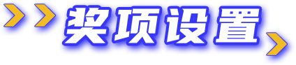 UED官网-相信品牌力量