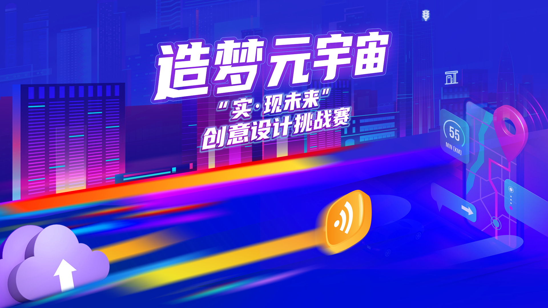 UED官网-相信品牌力量
