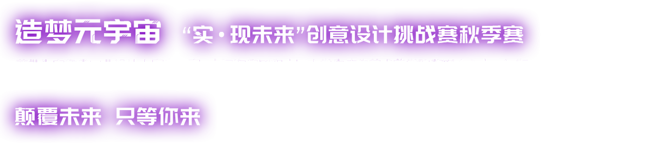 UED官网-相信品牌力量