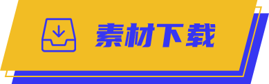 UED官网-相信品牌力量