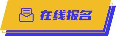 UED官网-相信品牌力量