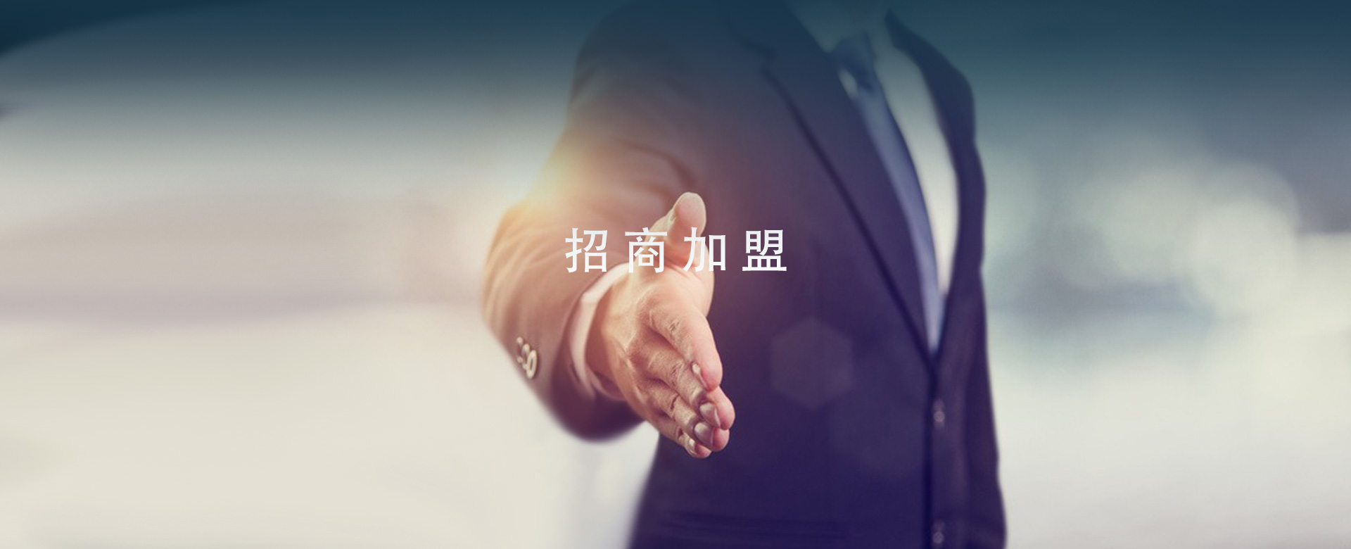 UED官网-相信品牌力量