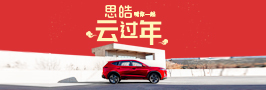 UED官网-相信品牌力量
