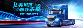 UED官网-相信品牌力量