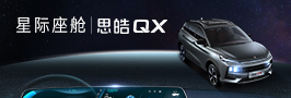 UED官网-相信品牌力量