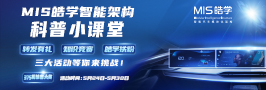 UED官网-相信品牌力量