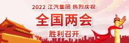 UED官网-相信品牌力量