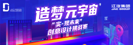 UED官网-相信品牌力量