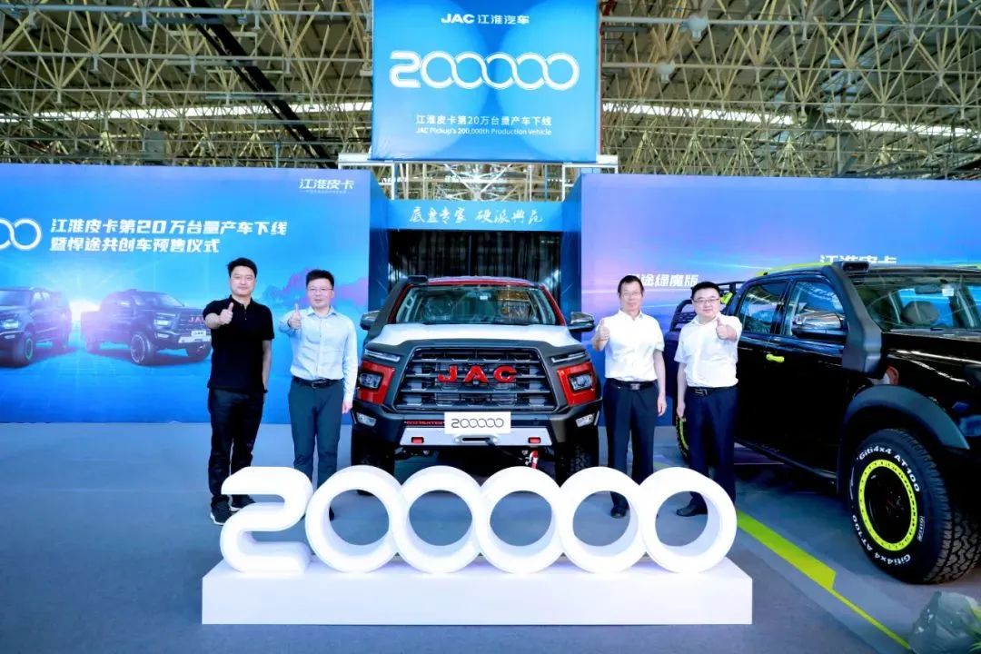 28143125b0bf UED官网-相信品牌力量