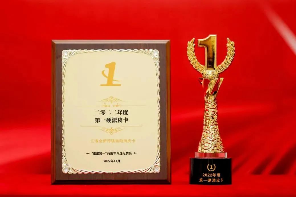 281434300h9p UED官网-相信品牌力量