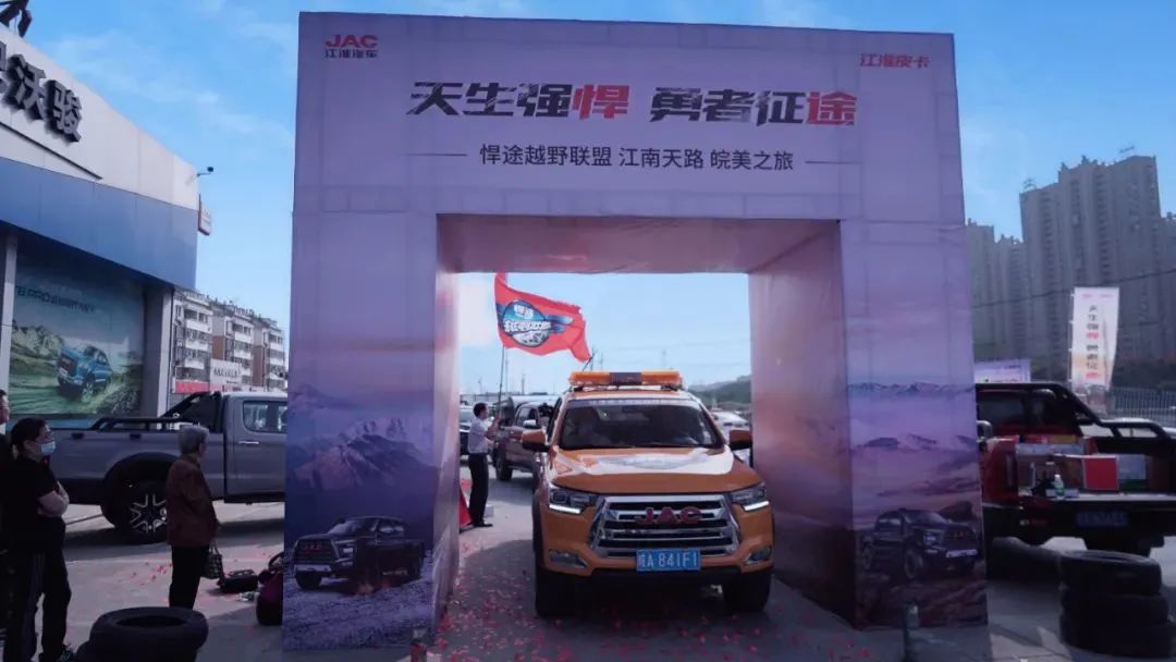 281436132vbg UED官网-相信品牌力量