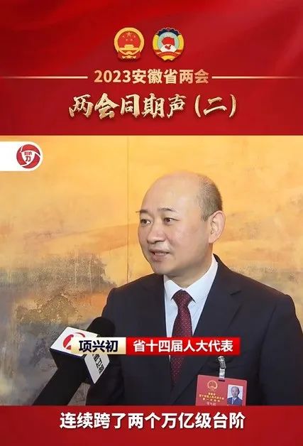 28144651zovh UED官网-相信品牌力量
