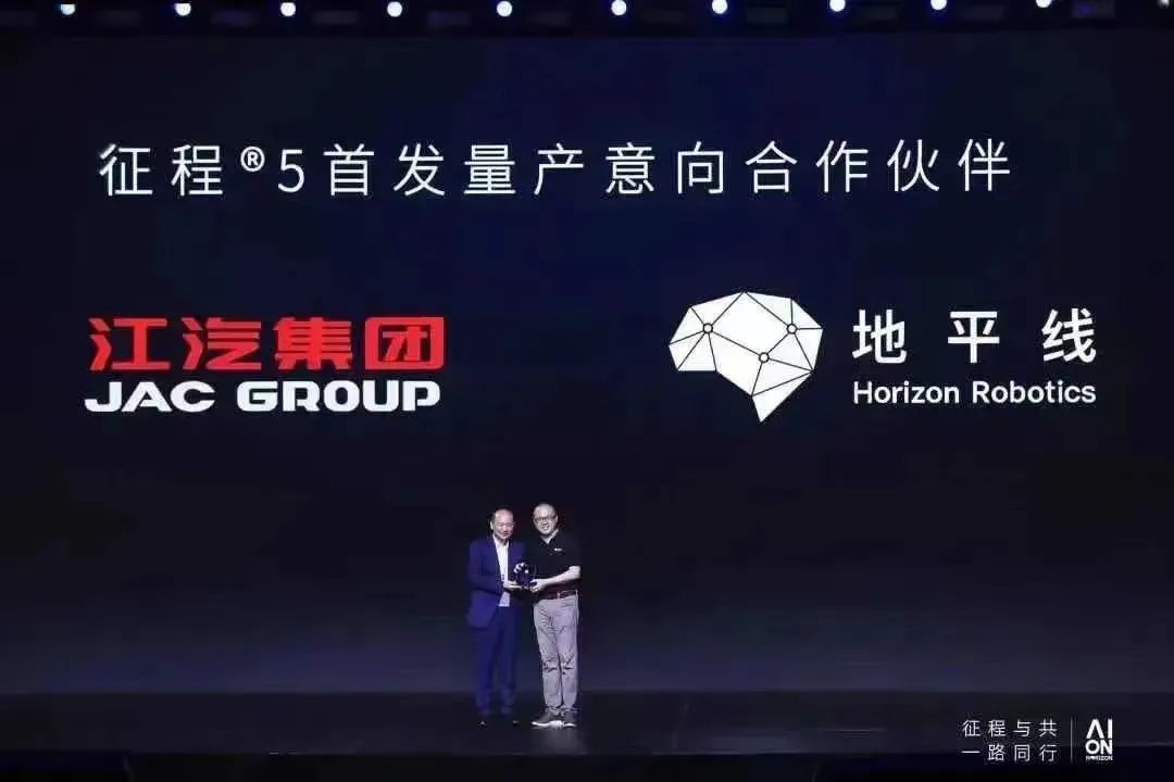 301816203bp2 UED官网-相信品牌力量