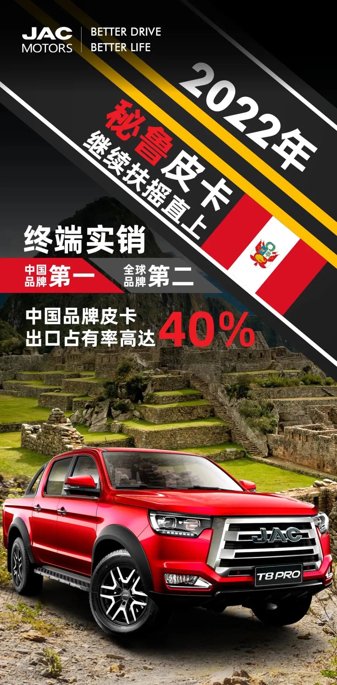 UED����-����Ʒ������