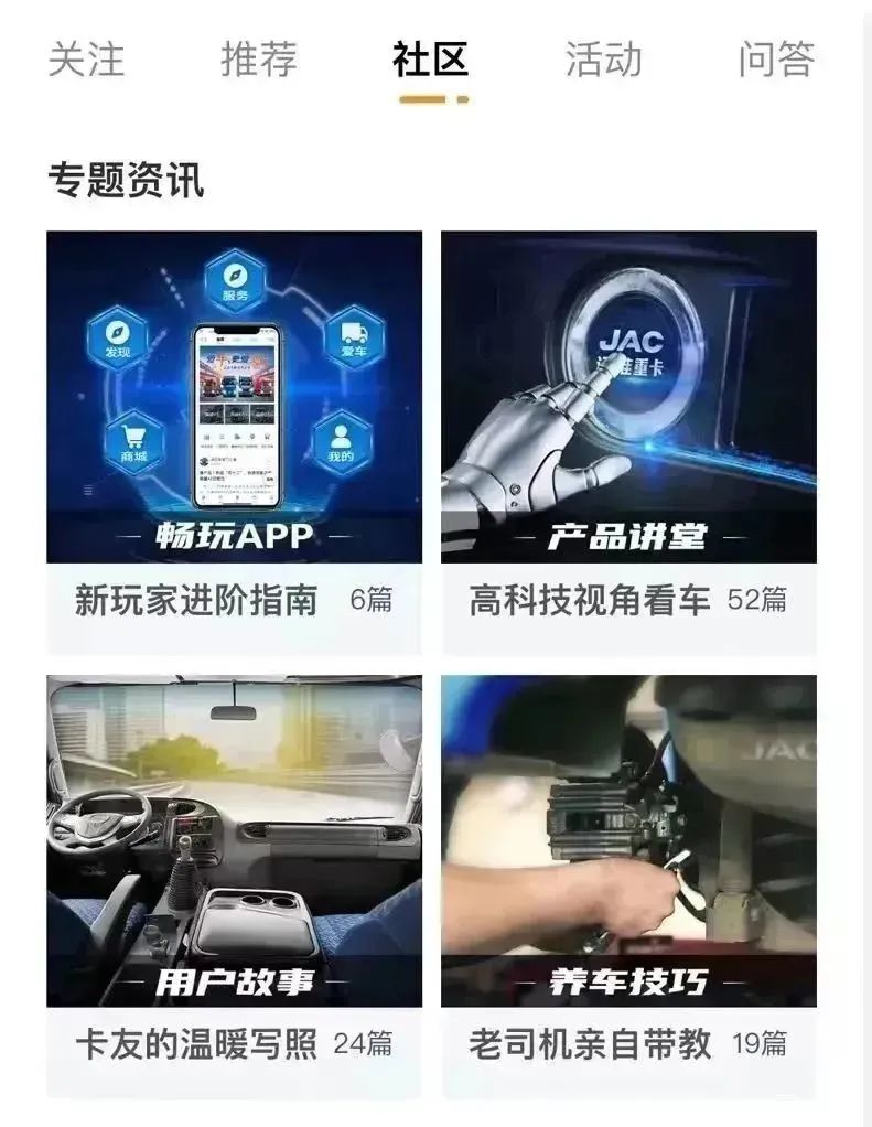 27105211ikzl UED官网-相信品牌力量
