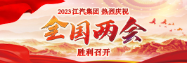 UED官网-相信品牌力量