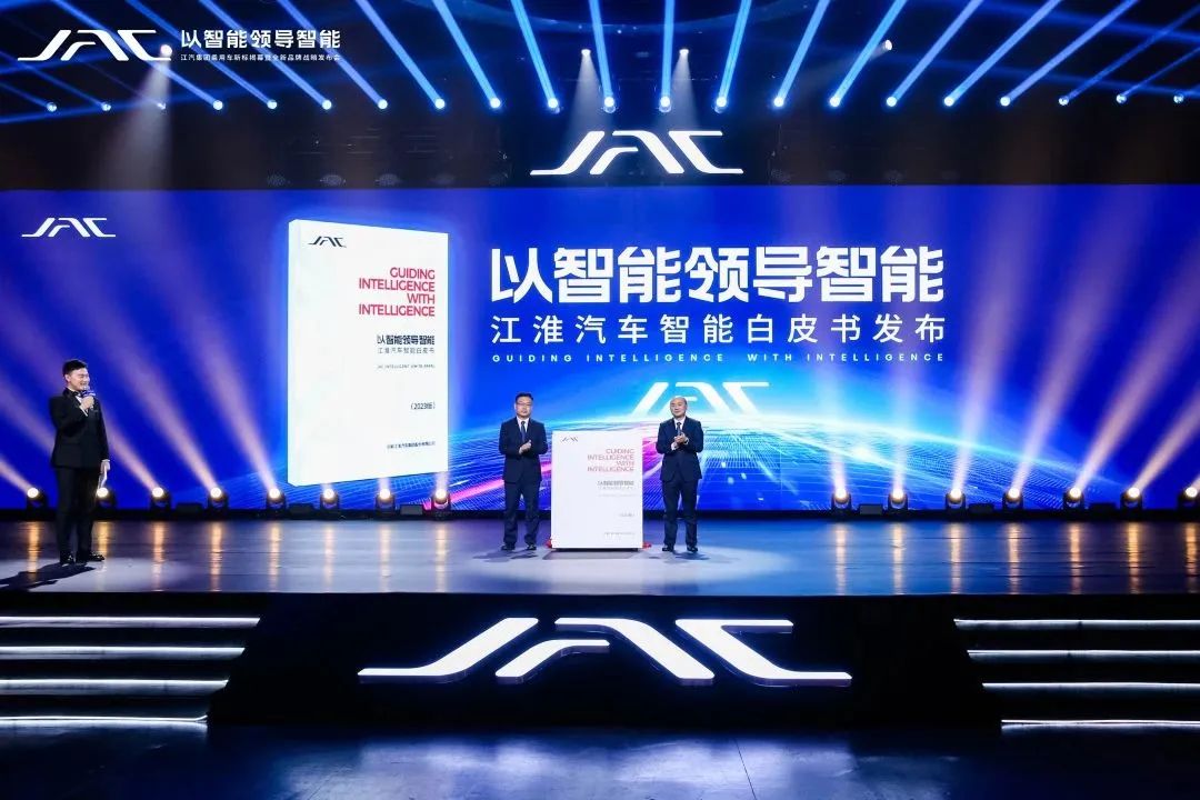 13152937x77c UED官网-相信品牌力量