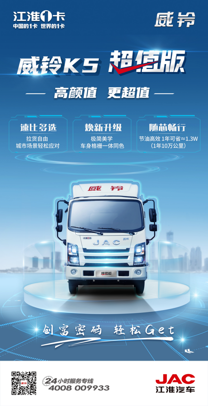 UED����-����Ʒ������