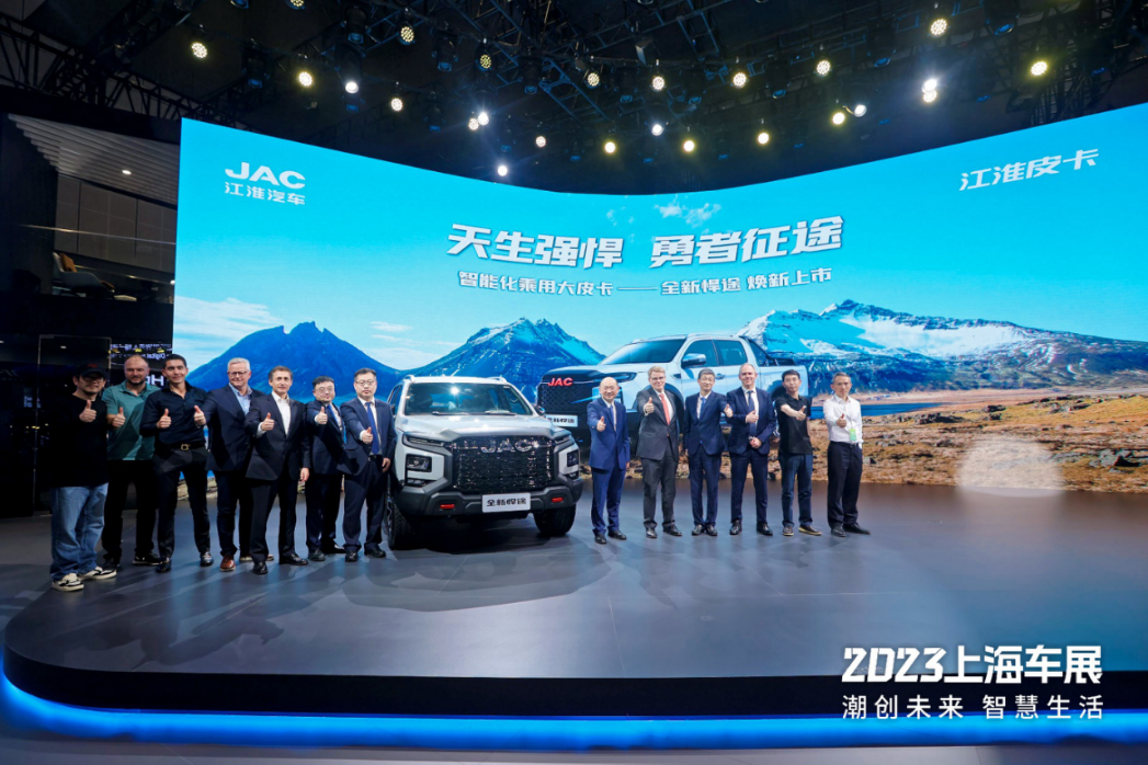 1822270672b0 UED官网-相信品牌力量