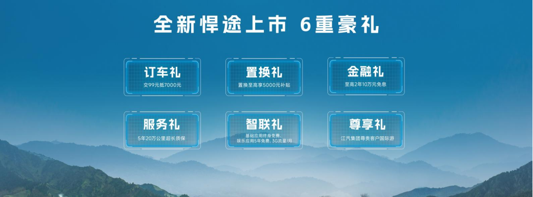 18222817e70x UED官网-相信品牌力量
