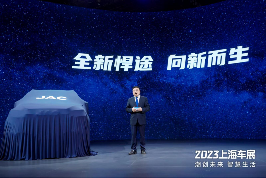 18223027ww42 UED官网-相信品牌力量