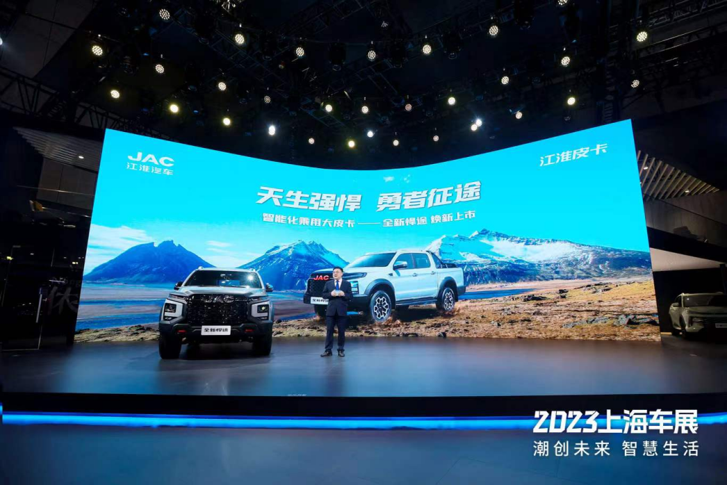 18223133bxg3 UED官网-相信品牌力量