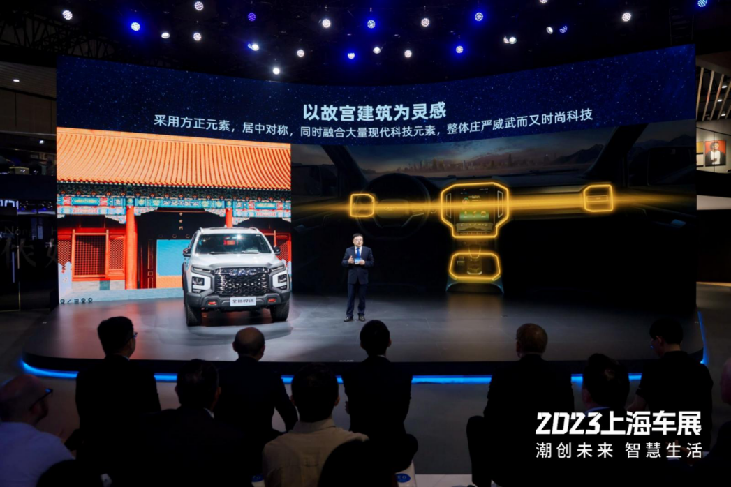 18223302hcvf UED官网-相信品牌力量