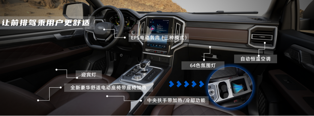 18223539o8we UED官网-相信品牌力量
